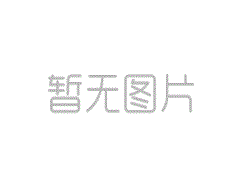 冷冻食品销毁厂家-天津市市场监管委通报第55批疫情防控典型问题