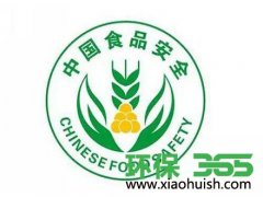 上海不合格食品涉及配方奶粉果泥等被多批次通报