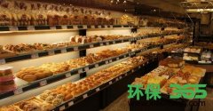 上海网红面包店因使用过期面粉被罚