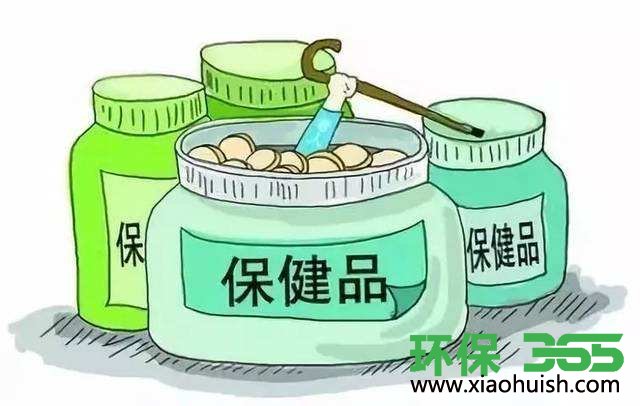 上海保健品销毁