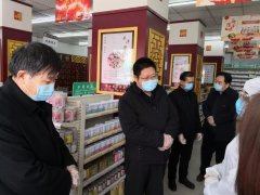 河南省市场监管局副局长督导企业复工复产工作-食品销毁公司