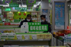 泰安肥城市场监管局：五须三问持续严管药店-过期食品销