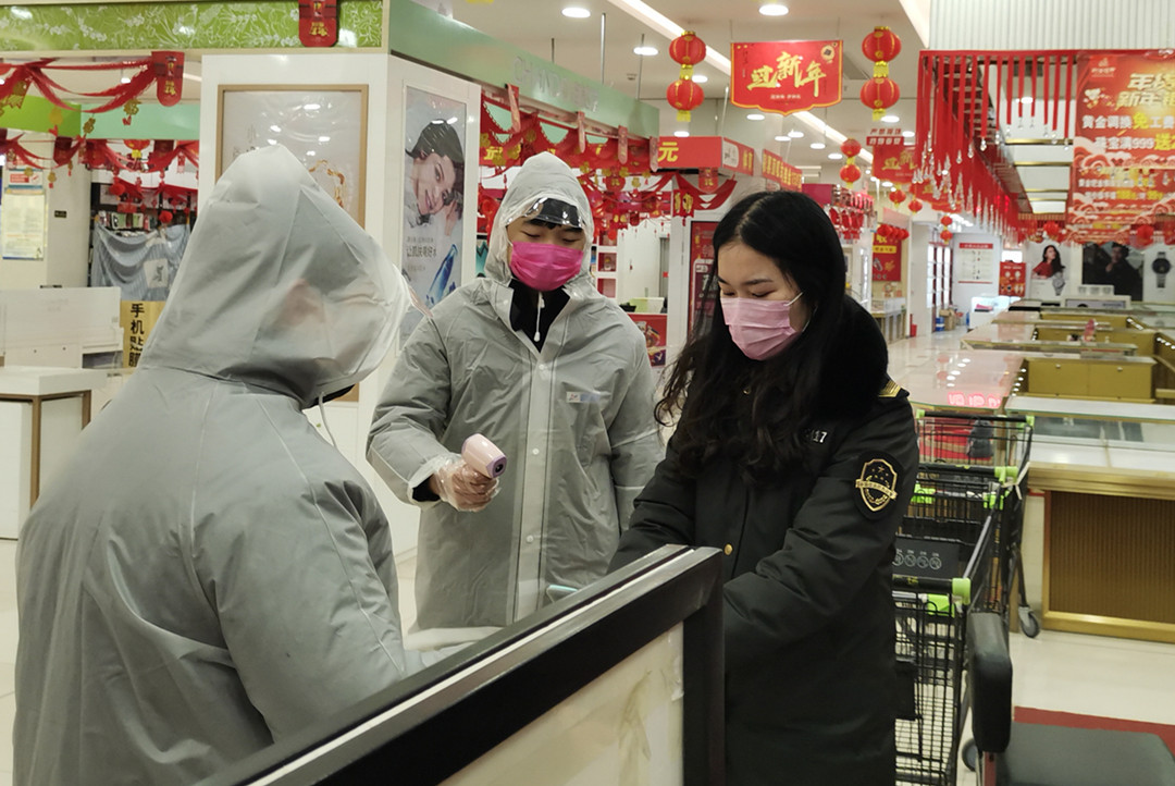 食品销毁公司