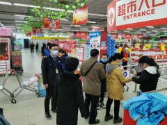 不合格食品销毁-洛阳市西工区加强疫情防控期间农资市场监督