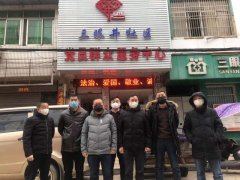 过期食品销毁-线上播网课  线下忙社区 黄石阳新这群老师“真扎实”