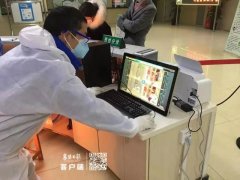 食品销毁公司-襄阳市科技局发挥优势用科技力量助力疫情防控