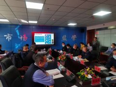 不合格食品销毁-宁夏助力食品企业做好复工复产后的疫情防控工作