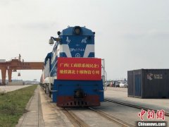 过期食品销毁-广西发出第12班援“鄂”食品物资冷链专列