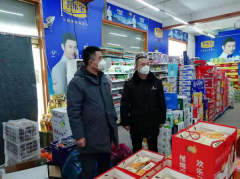 过期食品销毁-济南历城区疫情防控期严守食品安全关卡