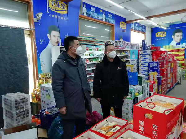 食品销毁公司