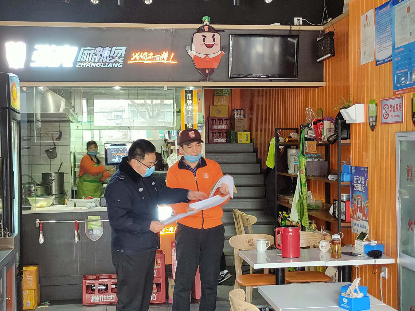 食品销毁公司