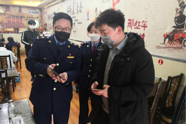 食品销毁公司