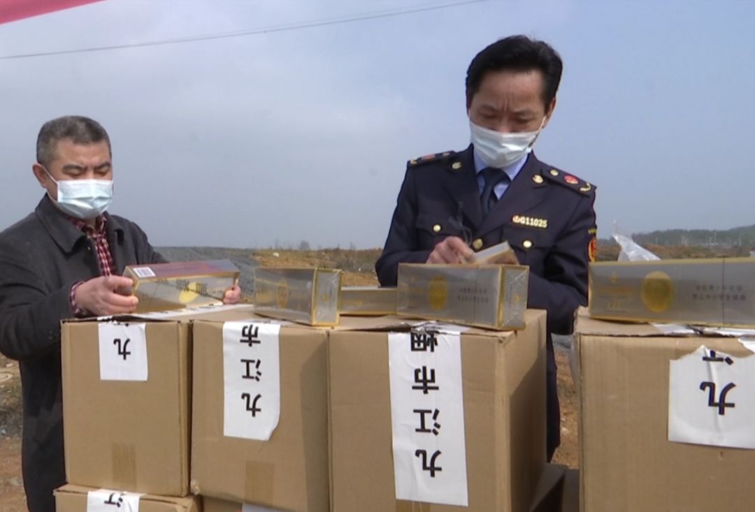 食品销毁公司