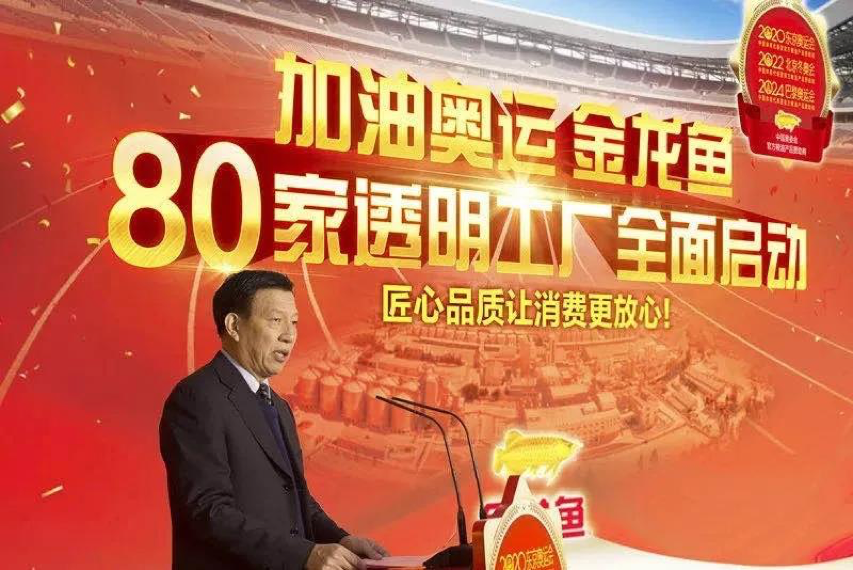 食品销毁公司