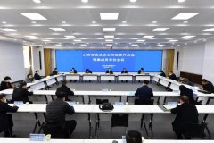 不合格食品销毁-山西召开《山西省食品安全突发事件应急预案》成员单