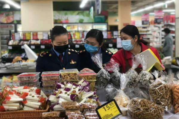食品销毁公司