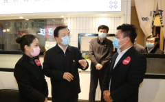 过期食品销毁-吉安市委书记赴中心城区调研餐饮业复工情况