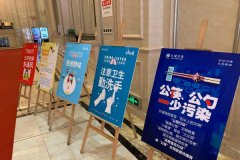 食品销毁公司-玉环市餐饮业实行公筷分餐制 兴起餐桌新风尚