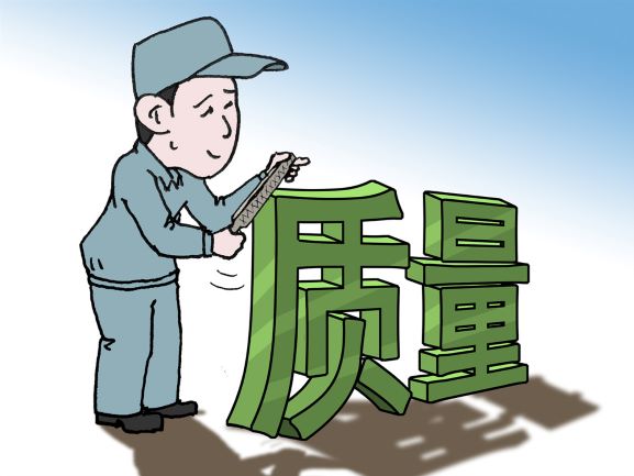过期食品销毁-关注2020世界水日：从法规标准了解包装饮用水