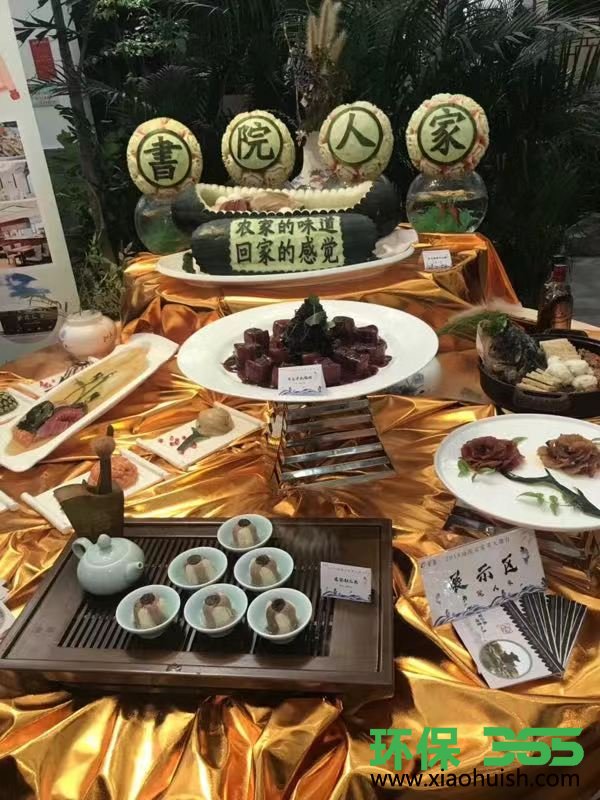 食品销毁公司