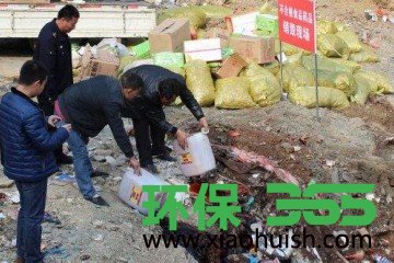 文件销毁公司