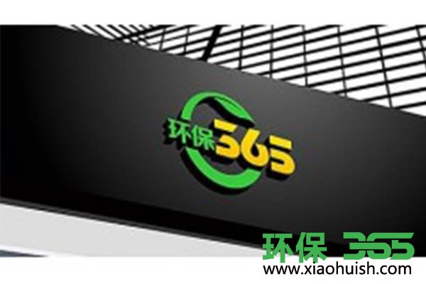 文件销毁公司