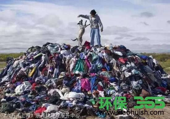 文件销毁公司
