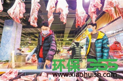 食品销毁公司