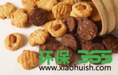 北京乳制品销毁厂家-黄埔区过期糖果销毁公司流程