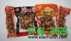 福州伪劣食品销毁中心-黄埔区奶粉销毁公司流程