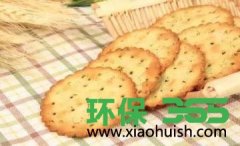 上海松江饼干销毁中心-冷冻食品报废产品销毁