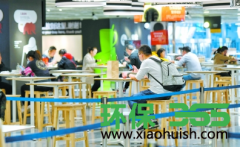 北京儿童食品销毁厂家-宜家餐厅实行高考式就餐