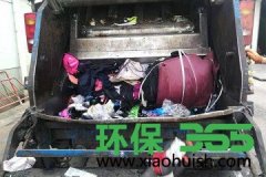 苏州服装销毁公司讲述服装量体方法和食品销毁公司