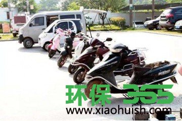 食品销毁公司