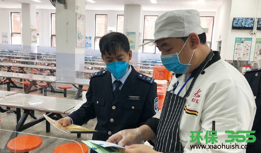 食品销毁公司