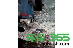 上海徐汇食品销毁公司和食品销毁的处理方法有什么呢