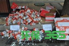 上海松江儿童食品销毁中心和过期食品广东销毁公司