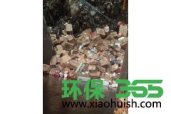 上海松江废旧品销毁公司和化妆品销毁要注意哪些问题呢