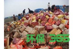 上海松江废旧品销毁中心和过期食品销毁公司讲述健康食品