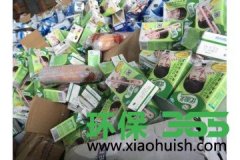 上海金山食品销毁公司和废旧物品销毁为什么需要食品销毁