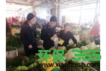 食品销毁公司