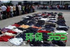 北京电器销毁中心和服装销毁带来的方便