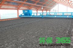 上海污泥处理公司排名