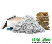 上海配件销毁应该要避免对于环境产生相应的影响-文件发放接收及销毁